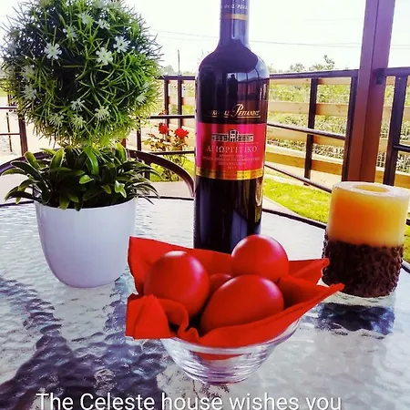 Celeste House